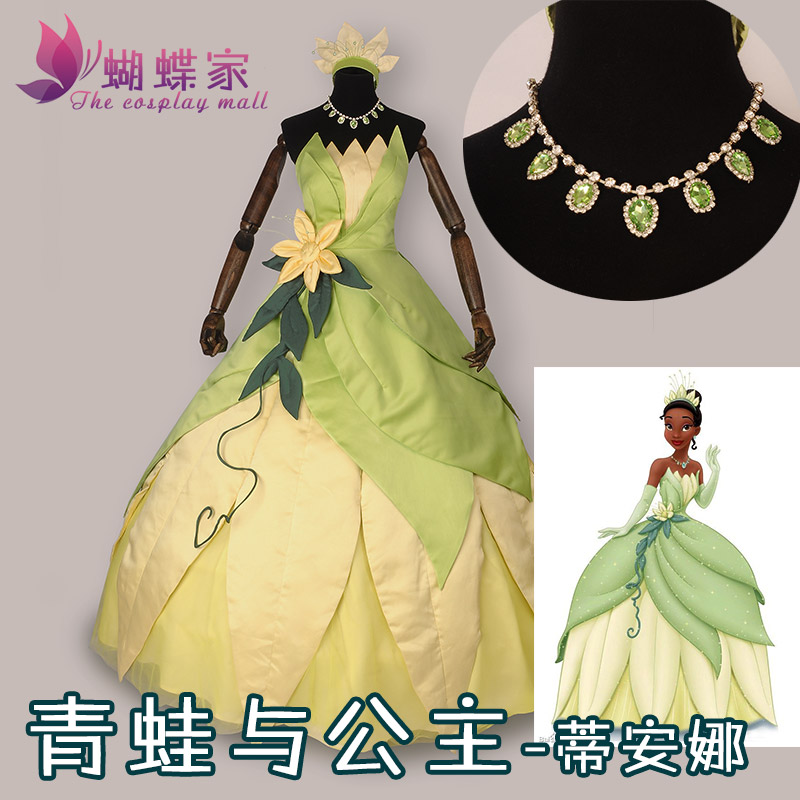 Women'S Formal Accessories - فستان الأميرة تيانا، زي تنكري، زي