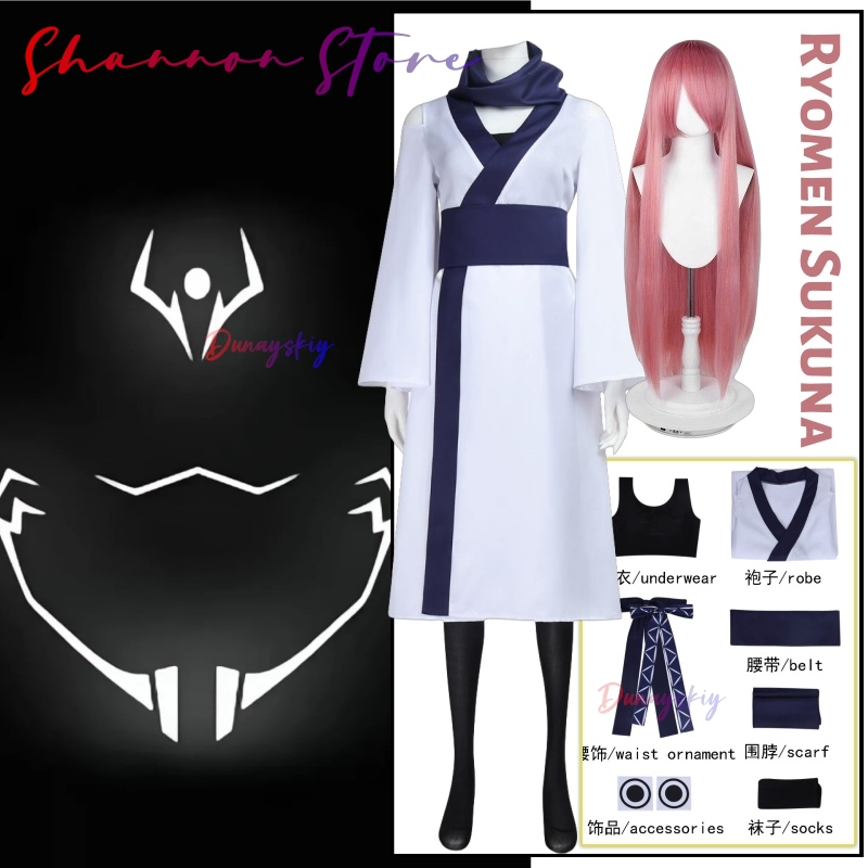 Women'S Kimono Accessories - ملابس ريومين سوكونا التأثيرية كريستيماجوس للنساء