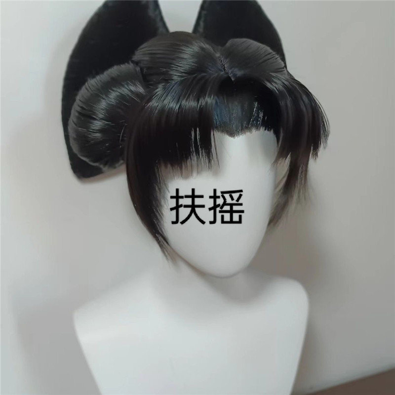 Women'S Kimono Accessories - على غرار Mosstar Realm الأسود كيمونو