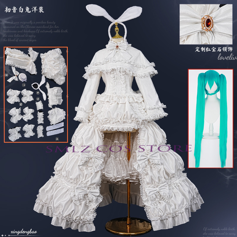 Women'S Accessories For Suit - 2026 زي تنكري أنمي ميكو الأرنب،