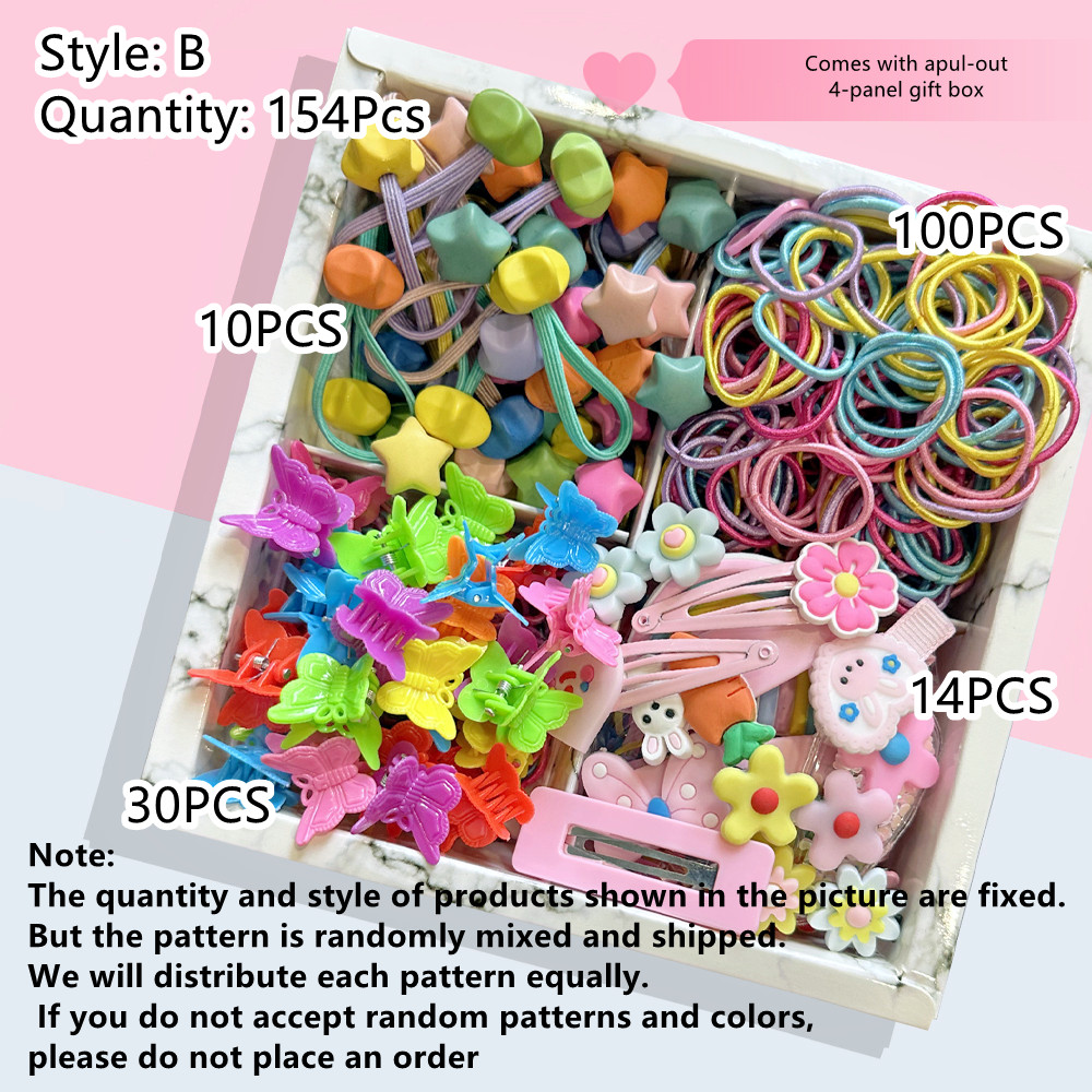 مجموعة إكسسوارات شعر لطيفة لقض - مراجعة Women Accessories Gift Box وسعره