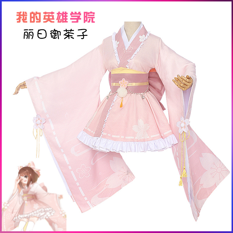 يوراراكا Ochaco أنيمي تأثيري ز - مراجعة Women'S Kimono Accessories وسعره