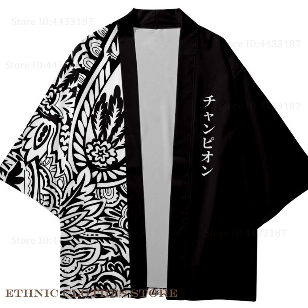 حجم كبير 3XL 4XL 5XL ثوب الكيم - مراجعة Women'S Kimono Accessories وسعره