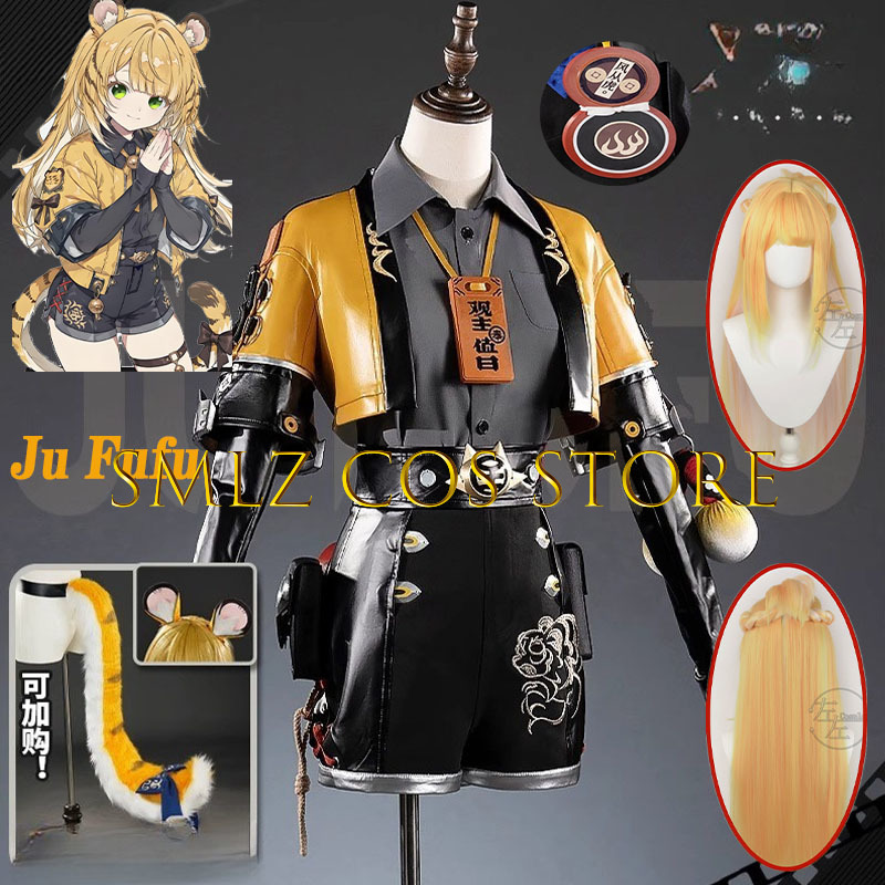 زي Game Zenless Zone Zero ZZZ  - مراجعة Women'S Accessories For Suit وسعره